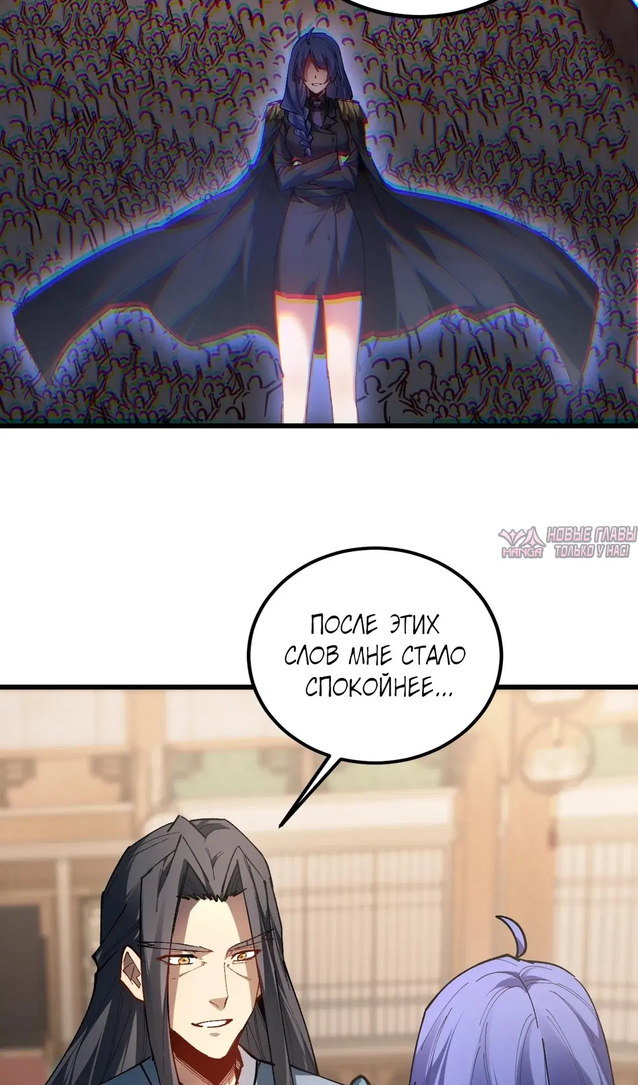 Page 17.000000000