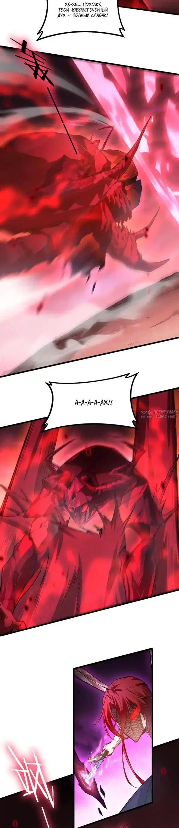 Page 17.000000000