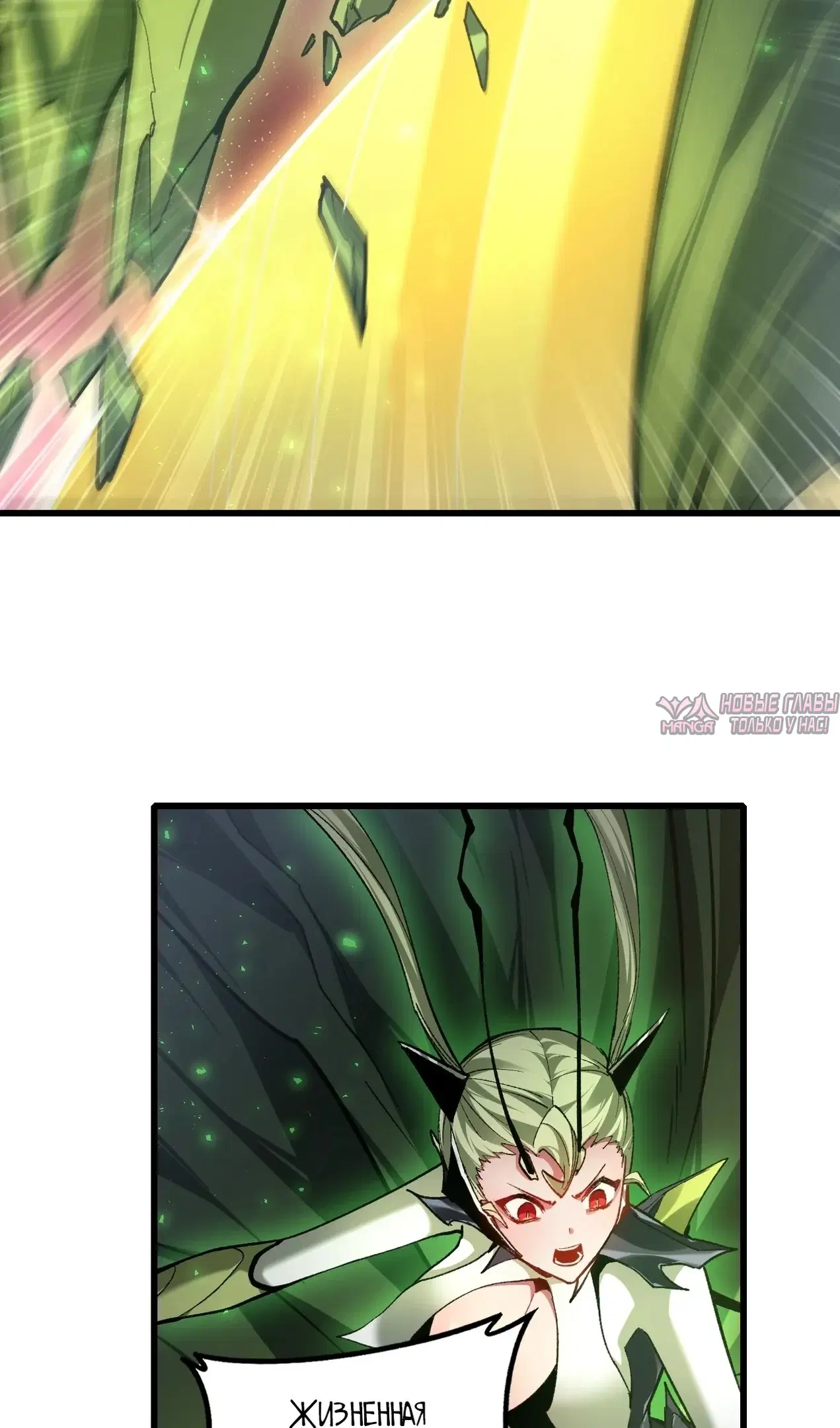 Page 18.000
