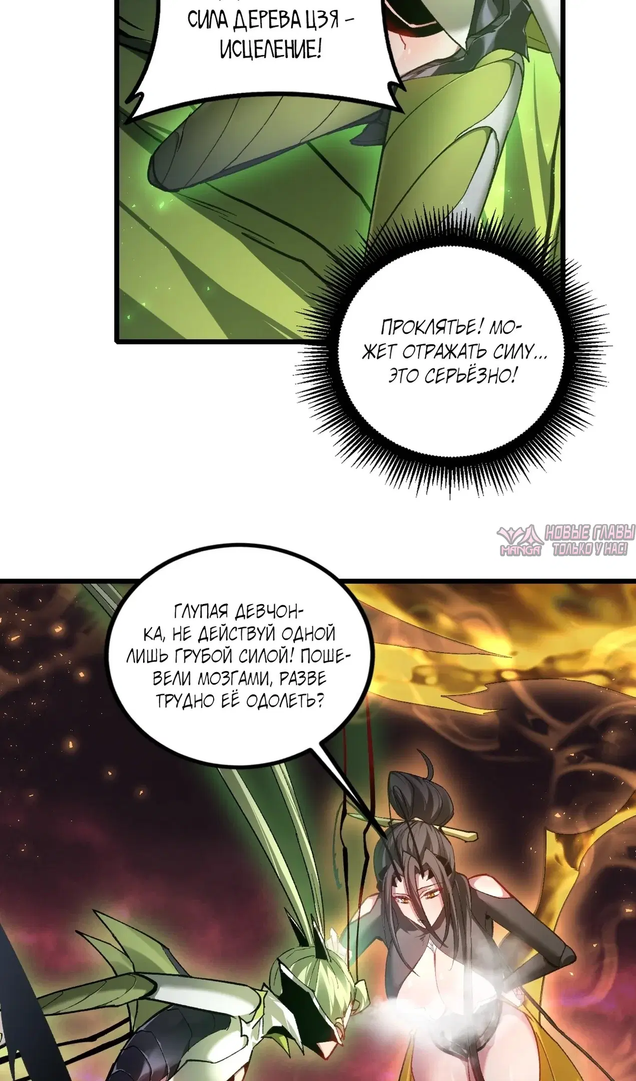 Page 19.000