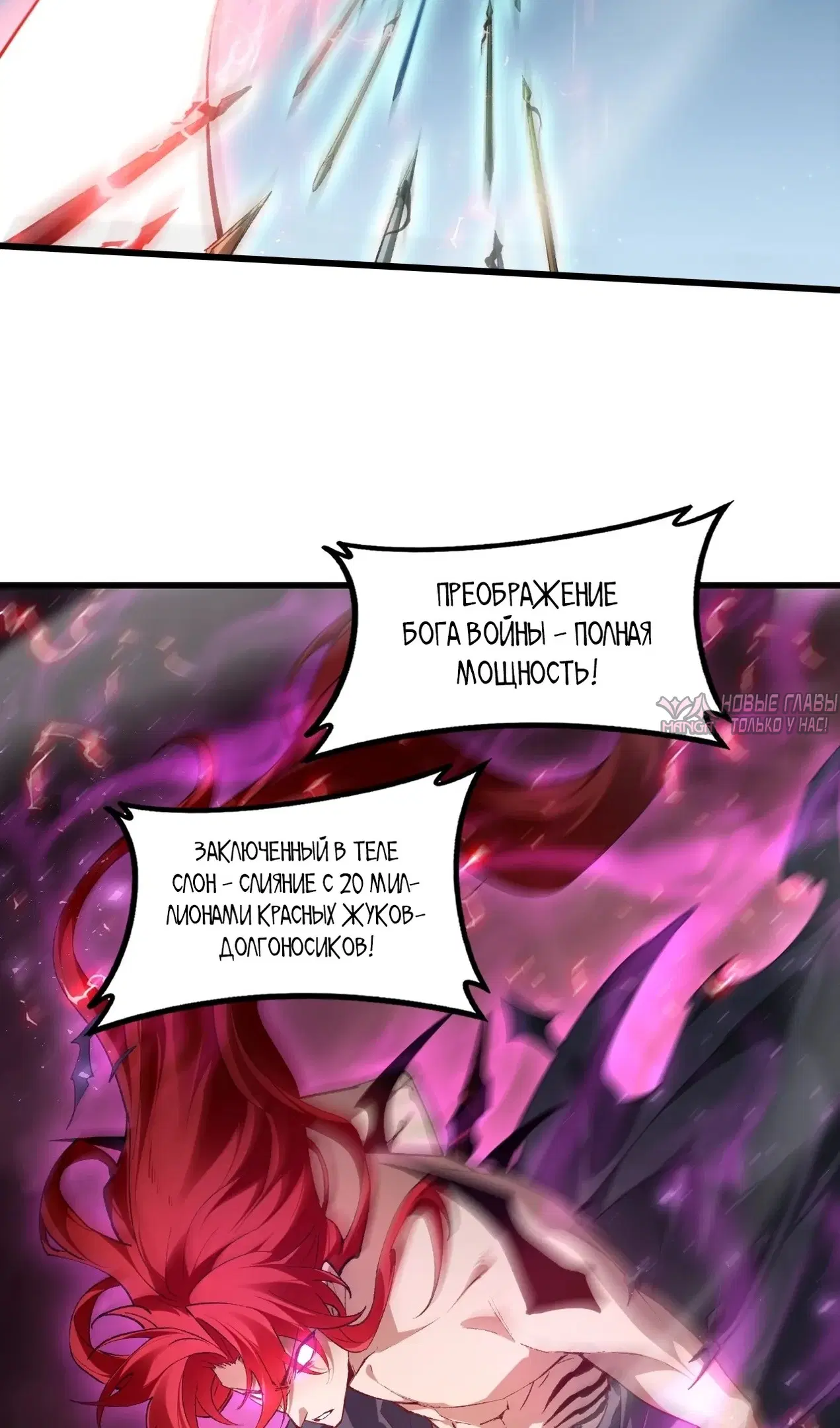 Page 19.000000000