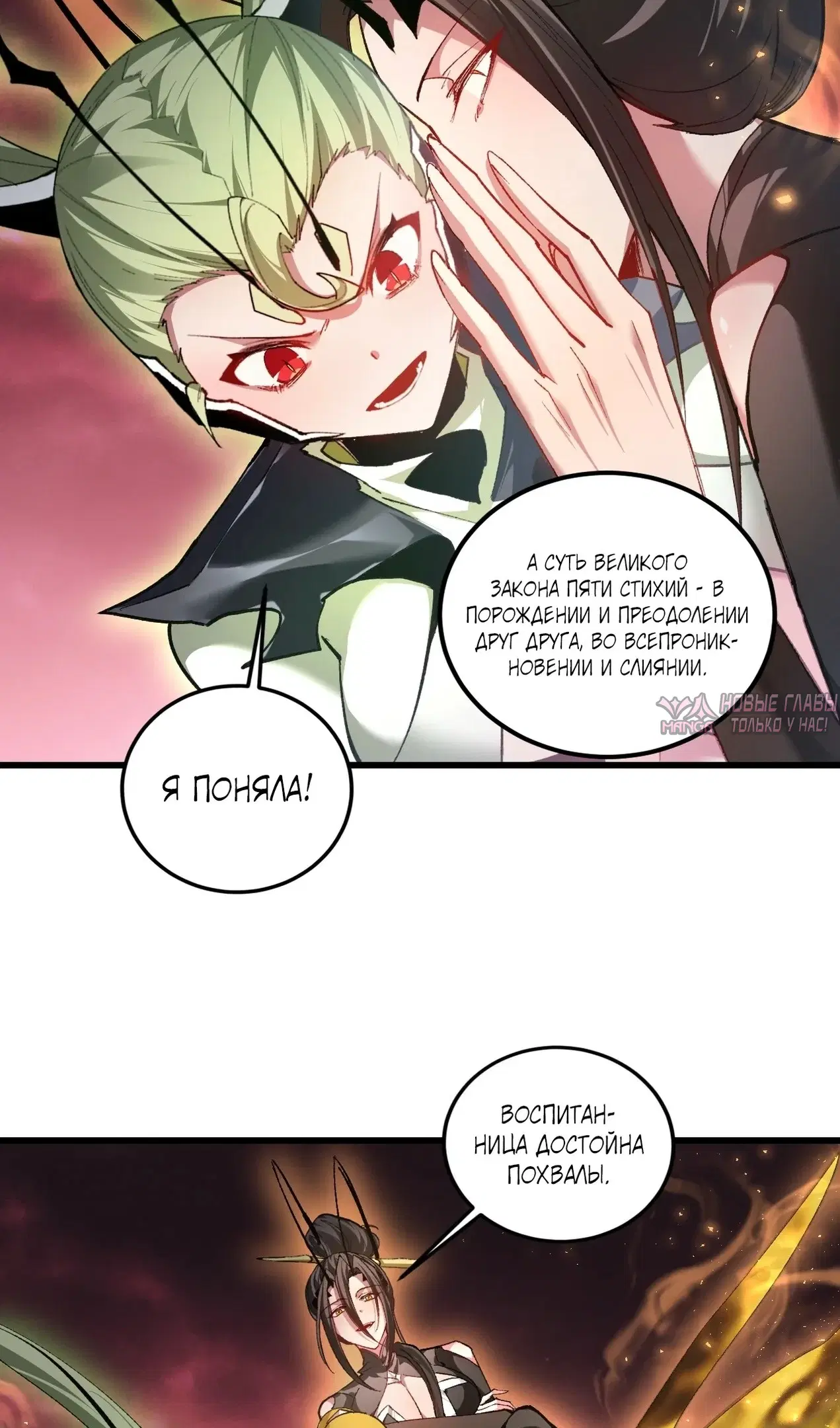 Page 21.000