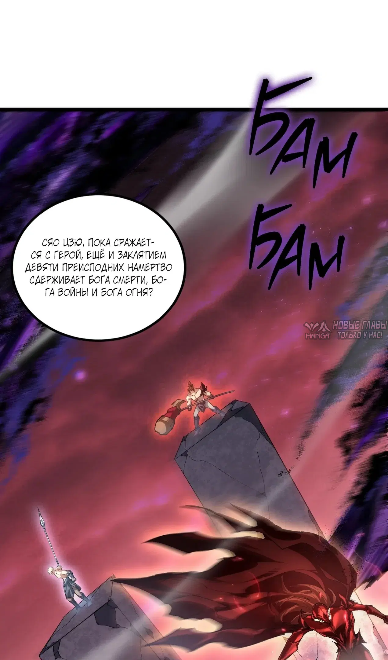 Page 21.000