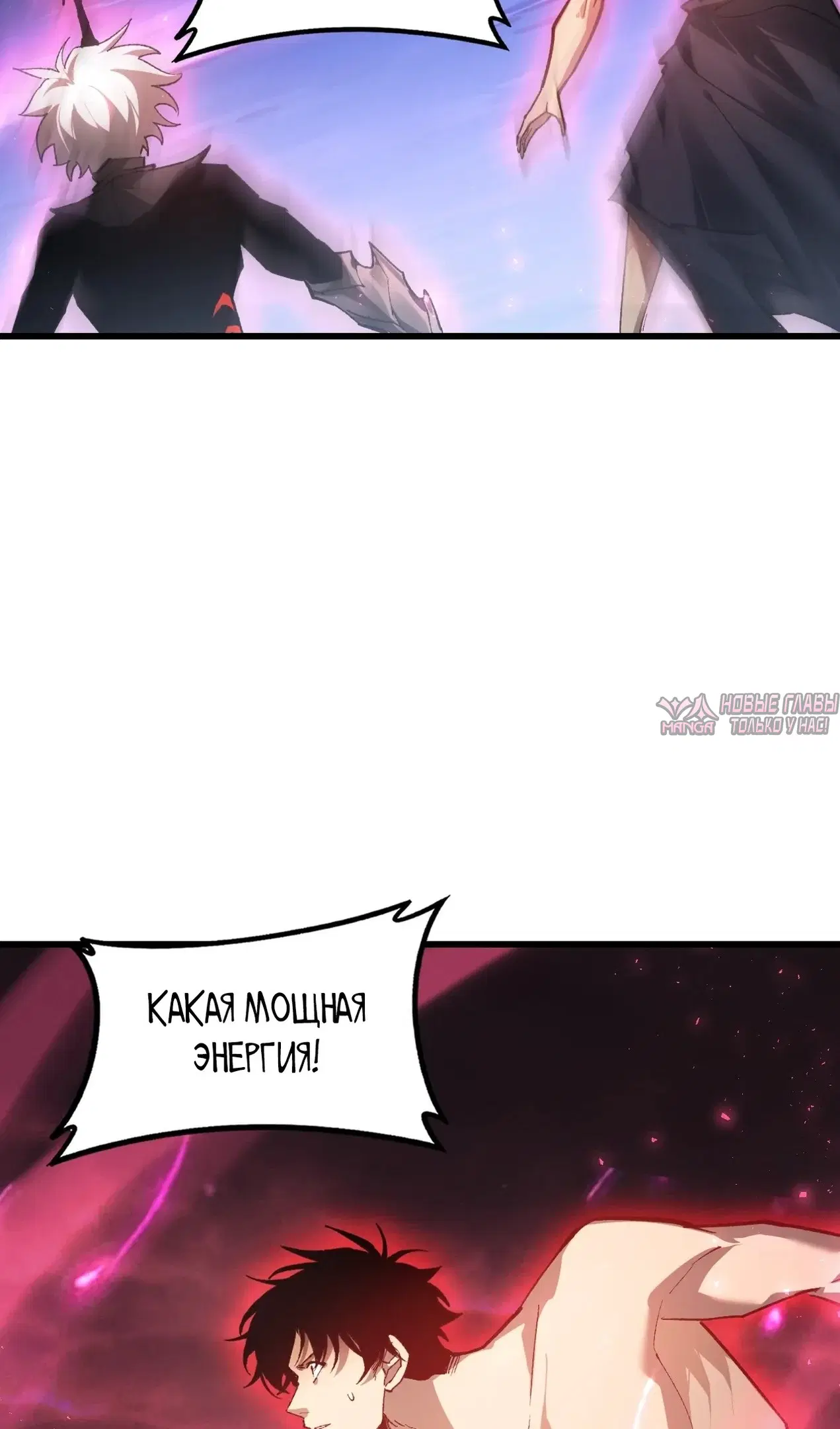 Page 21.000000000