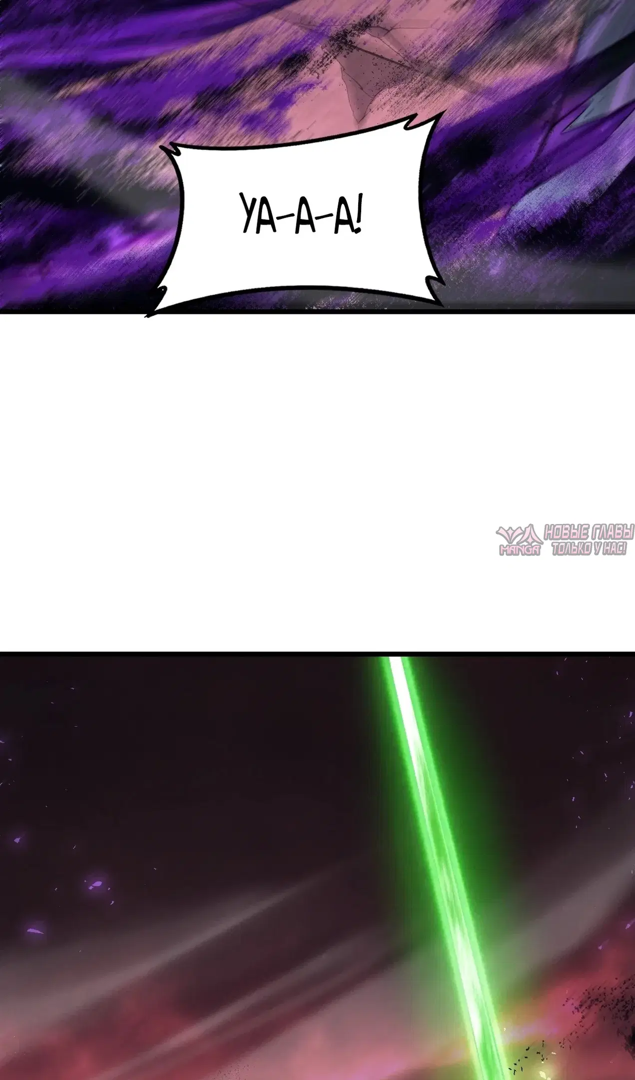 Page 2.000000000