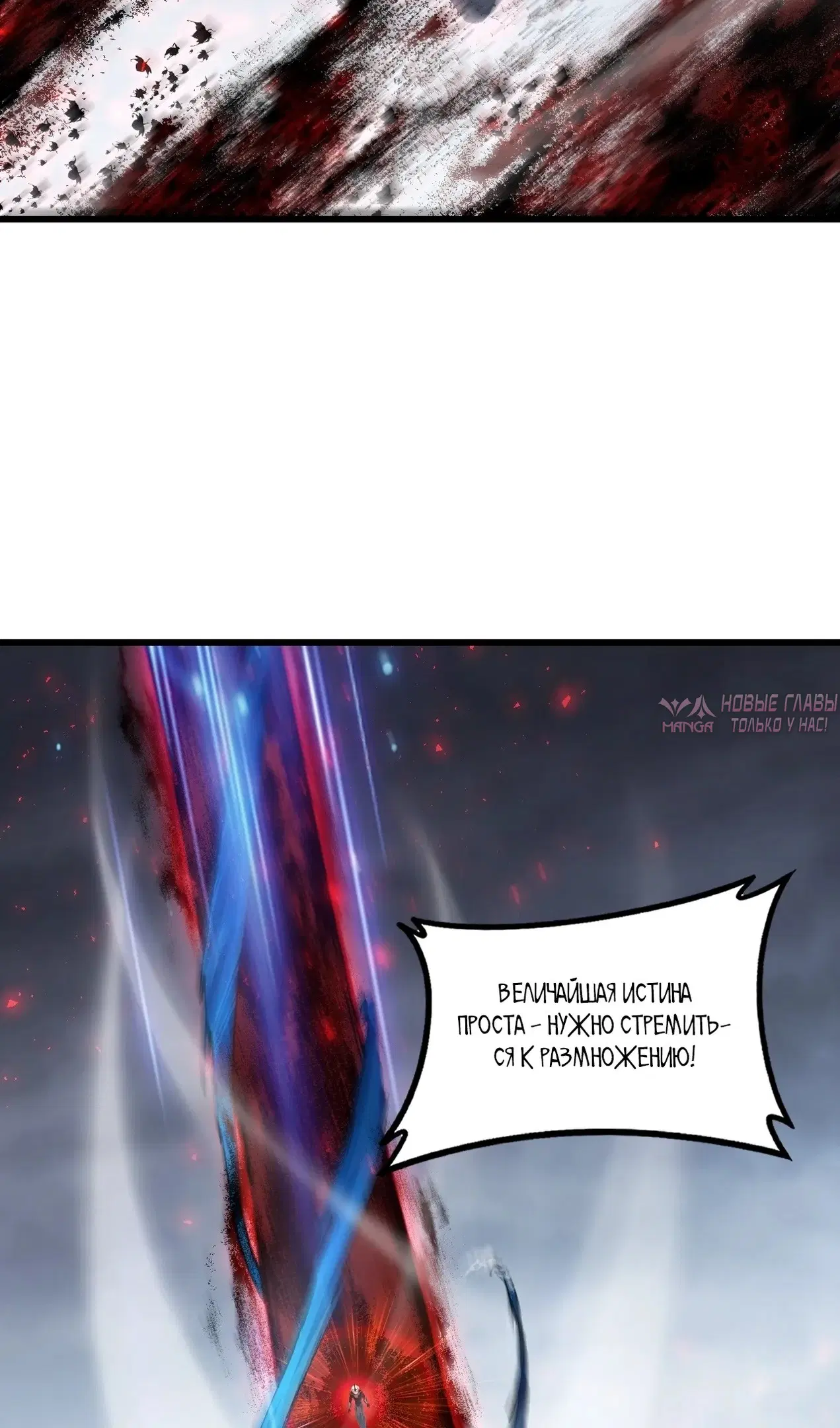 Page 2.000000000