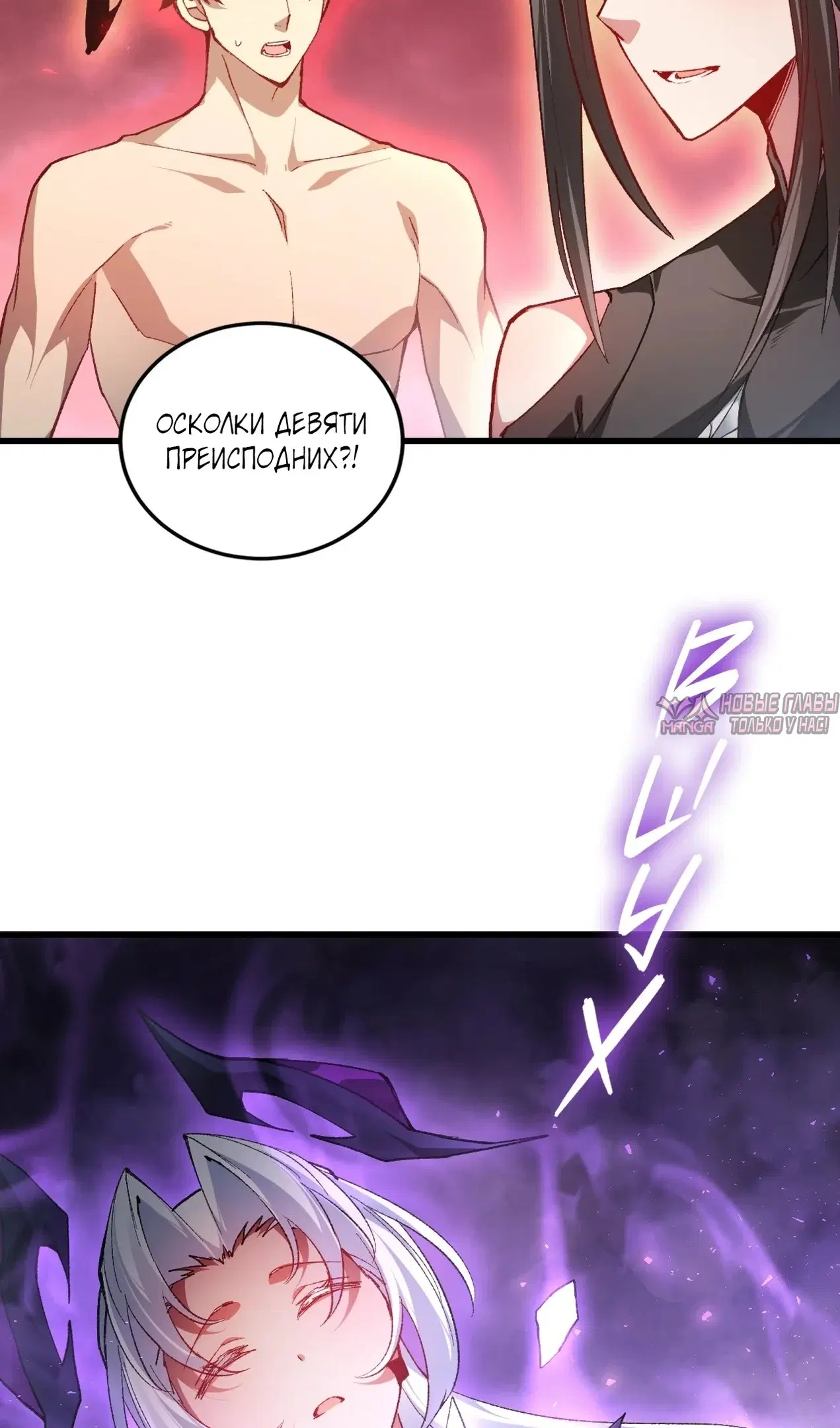 Page 22.000000000