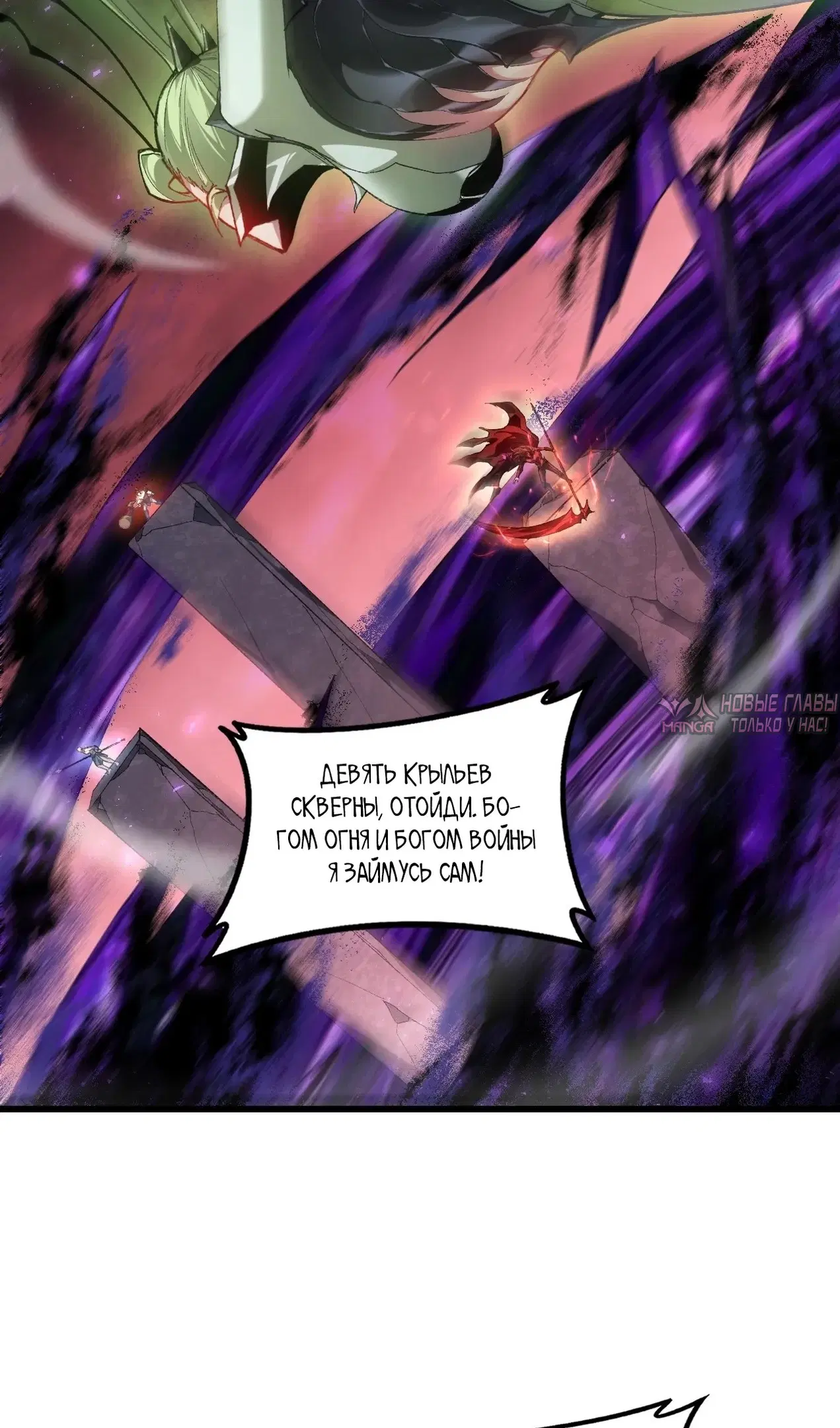 Page 23.000