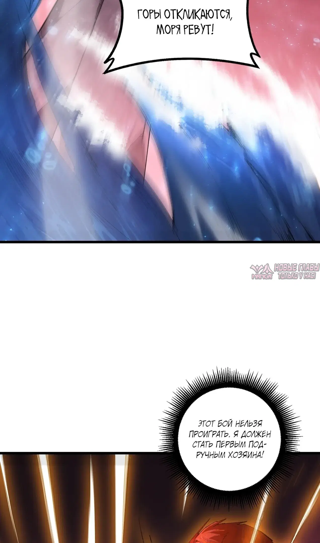 Page 26.000