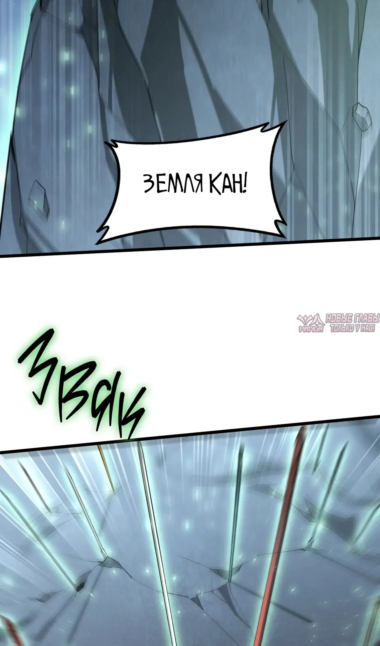Page 26.000000000