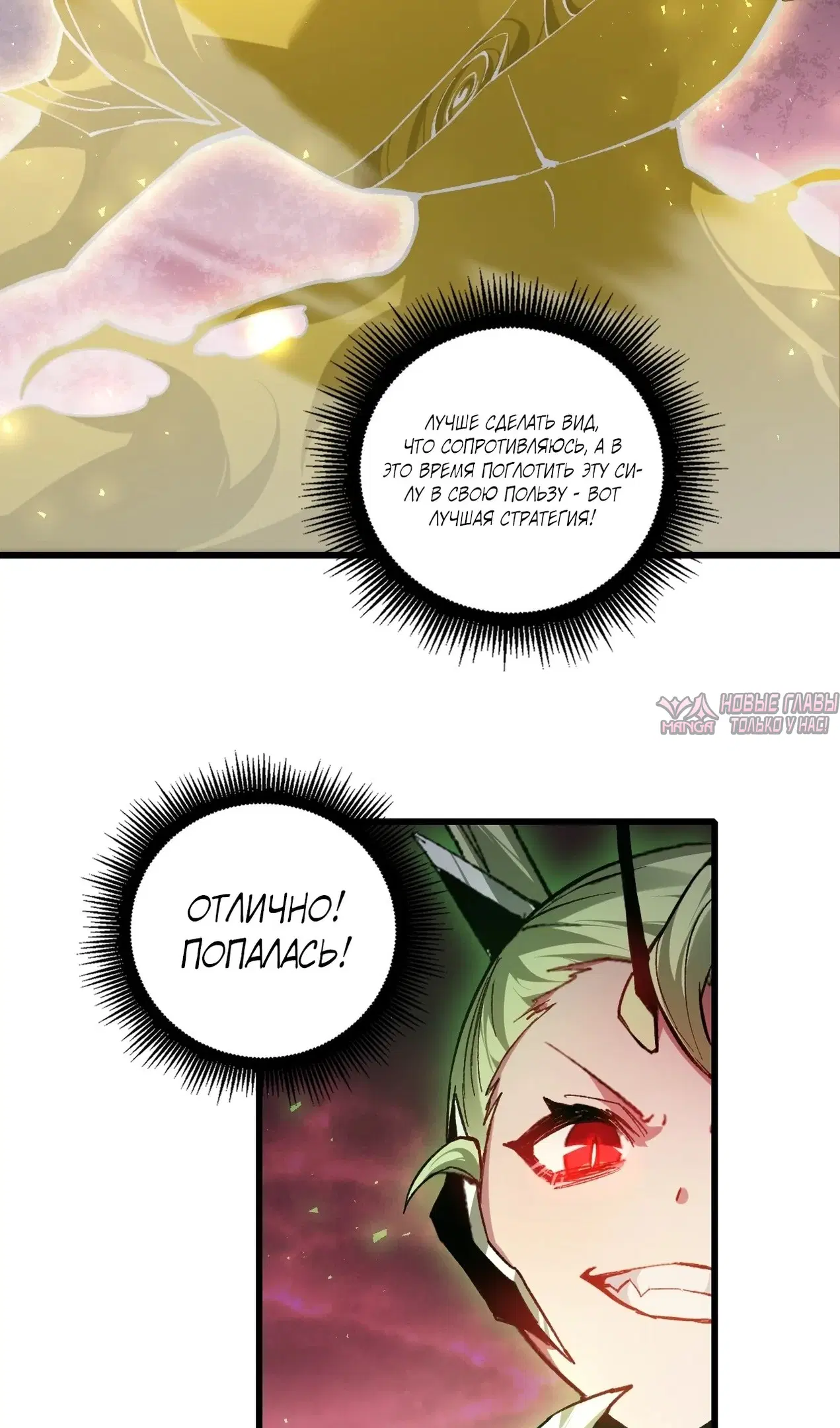 Page 28.000