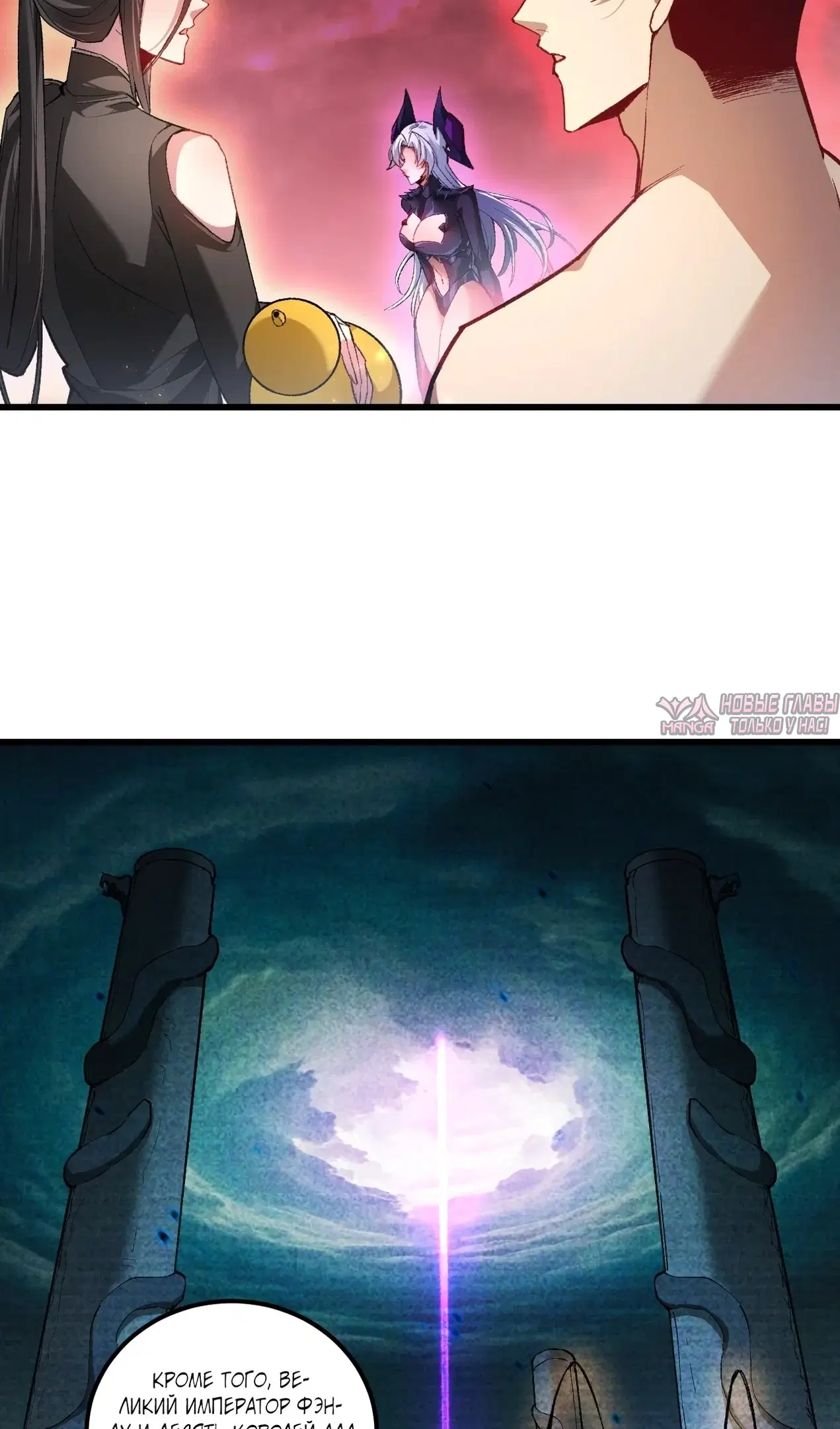Page 28.000000000