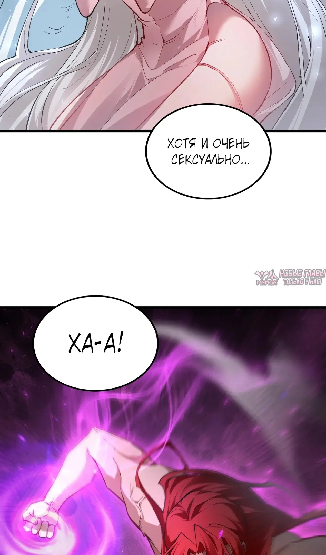 Page 28.000000000