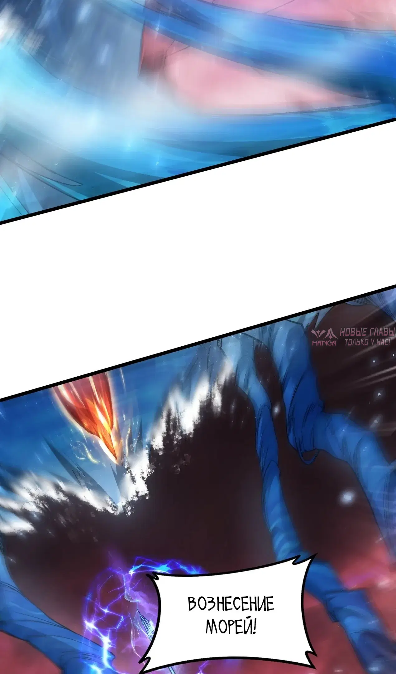 Page 33.000