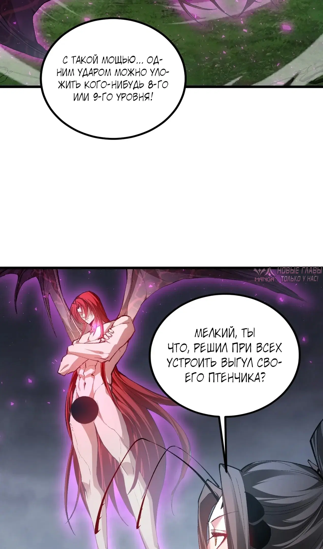 Page 34.000000000