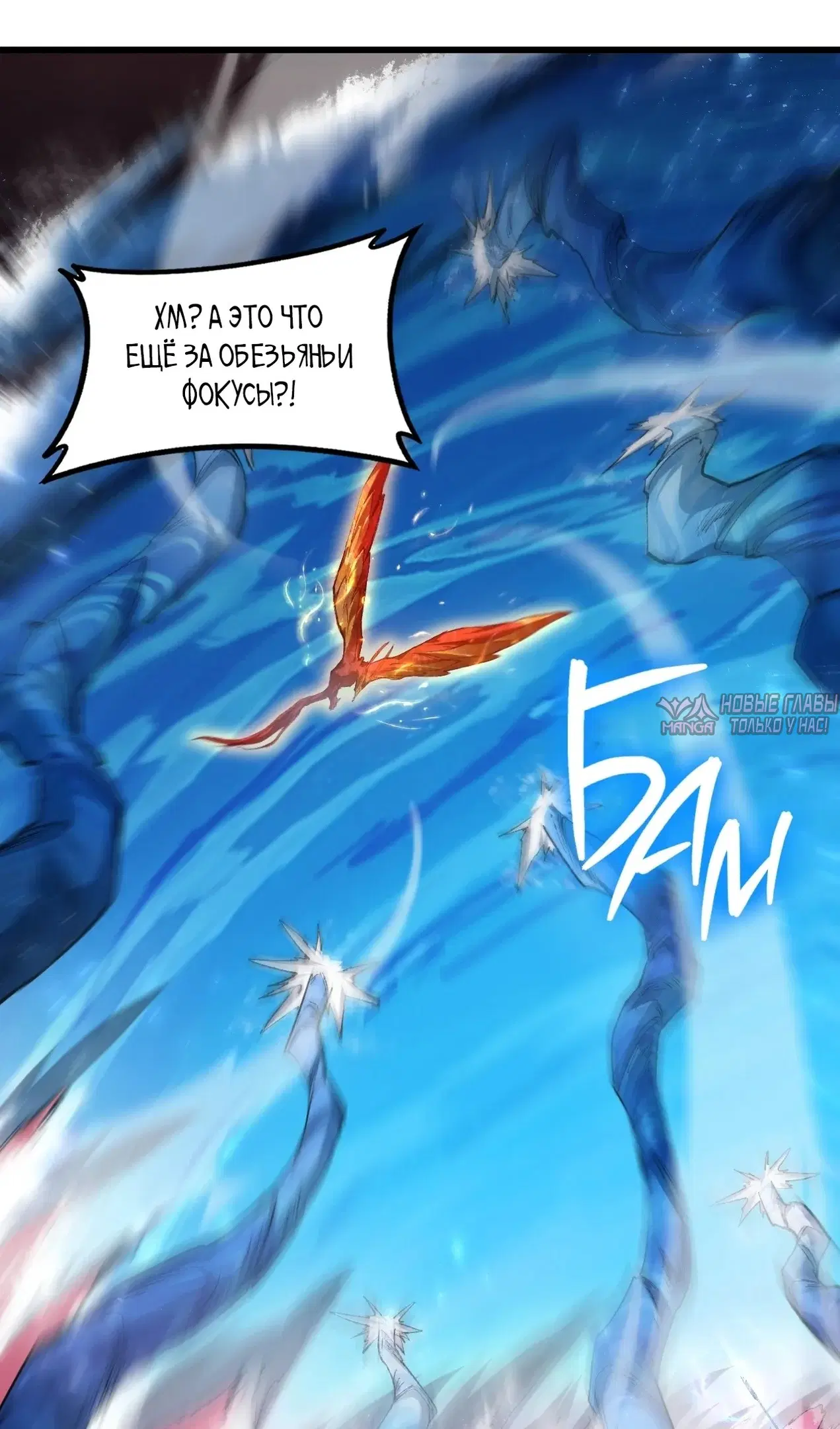 Page 35.000