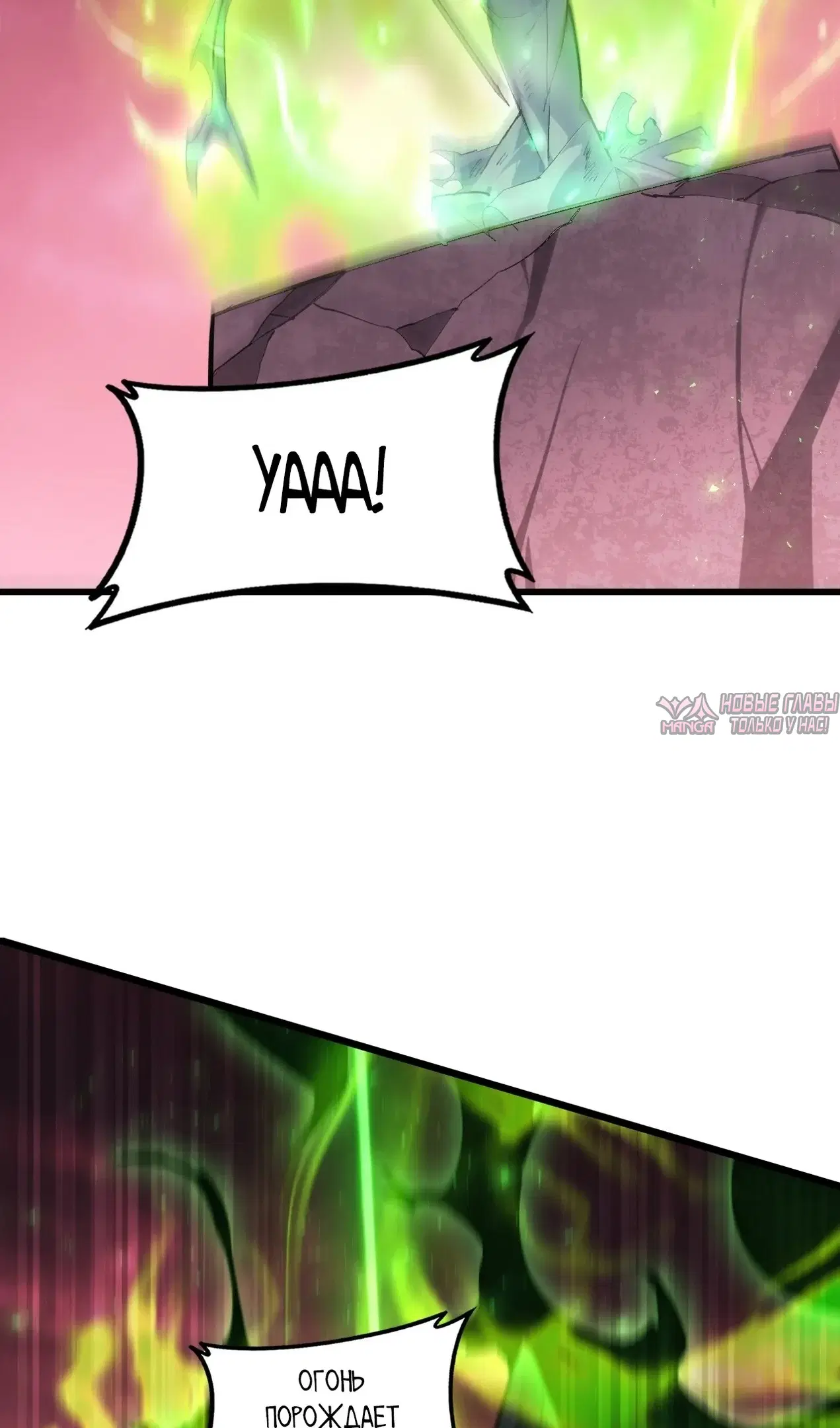 Page 36.000
