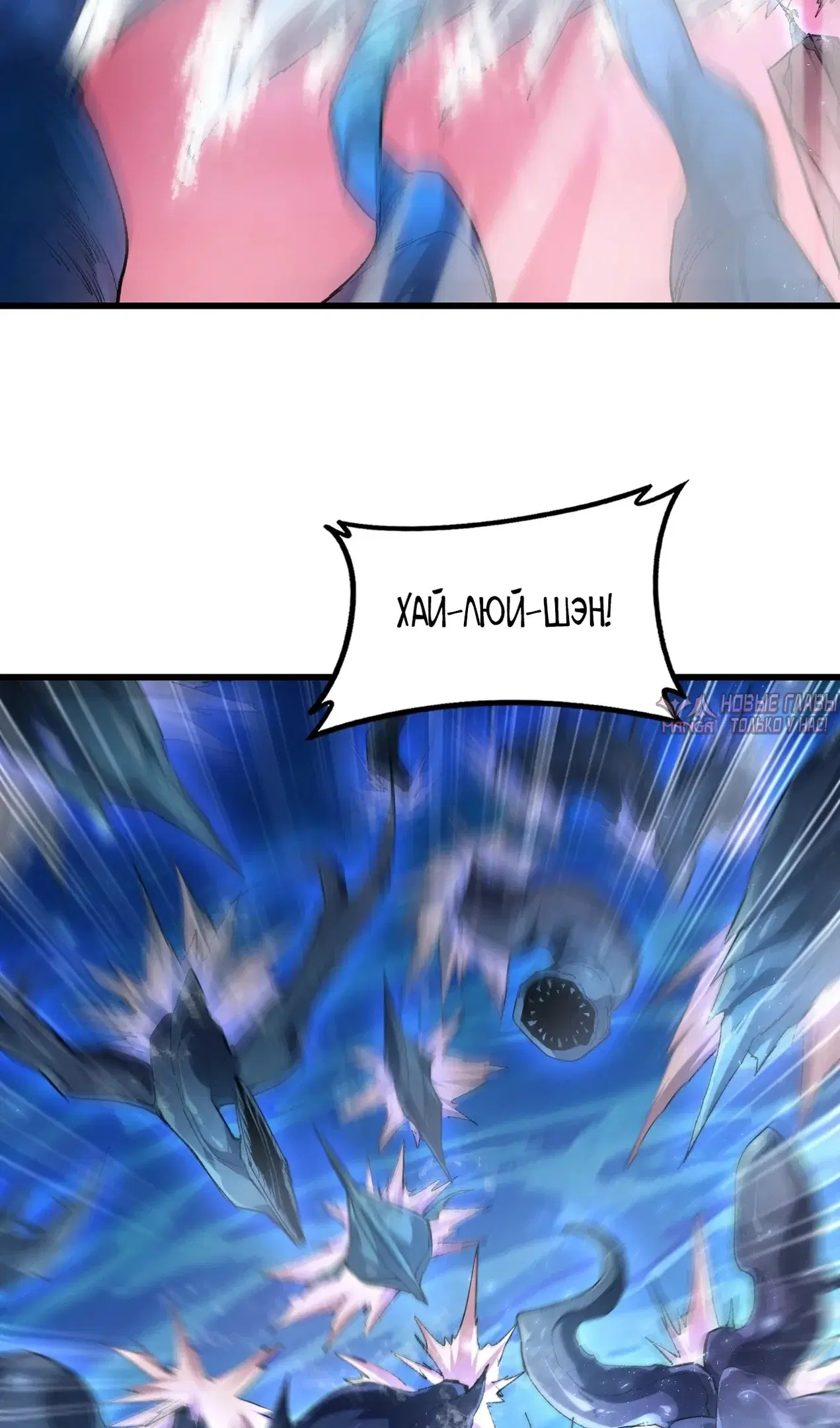Page 36.000