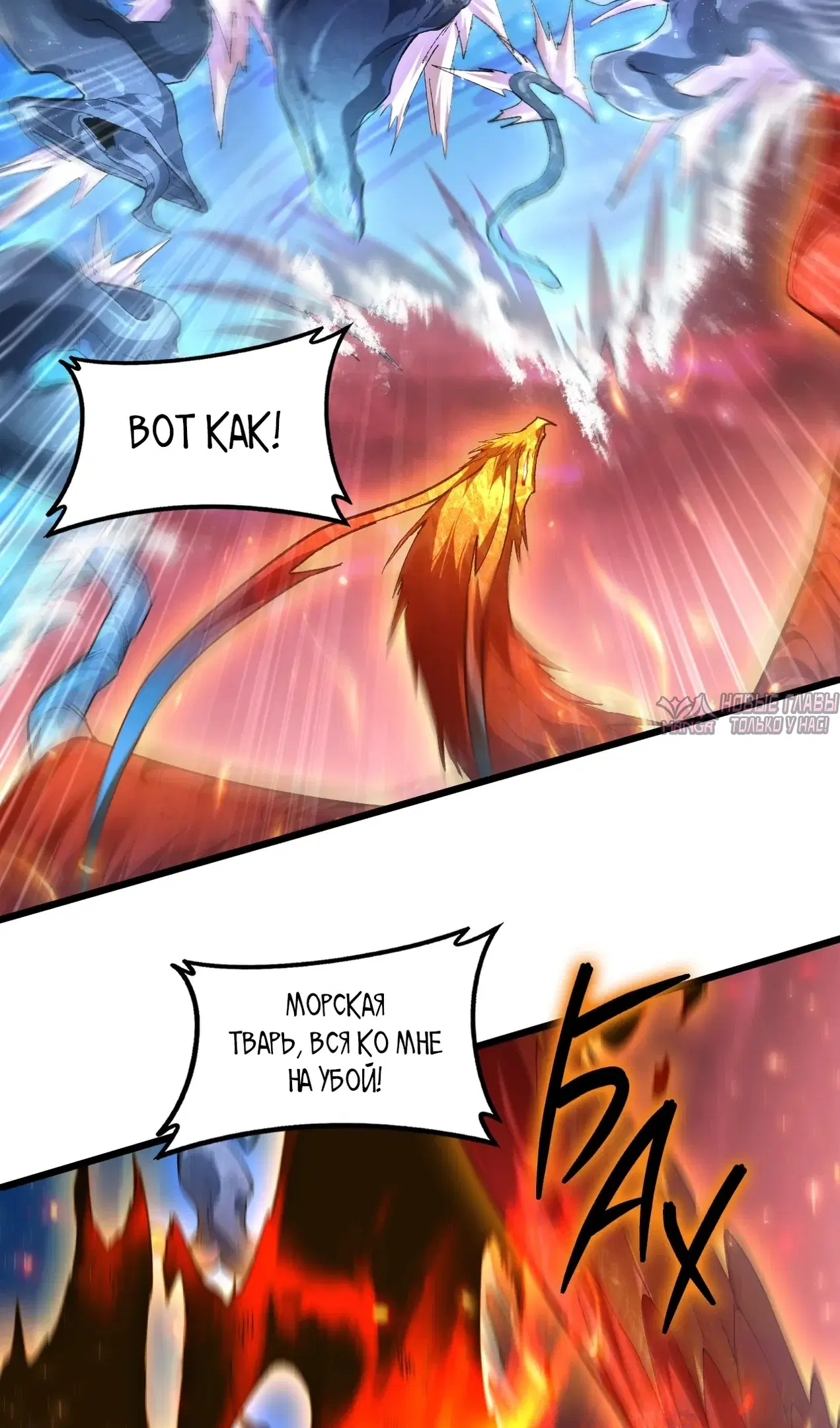 Page 37.000