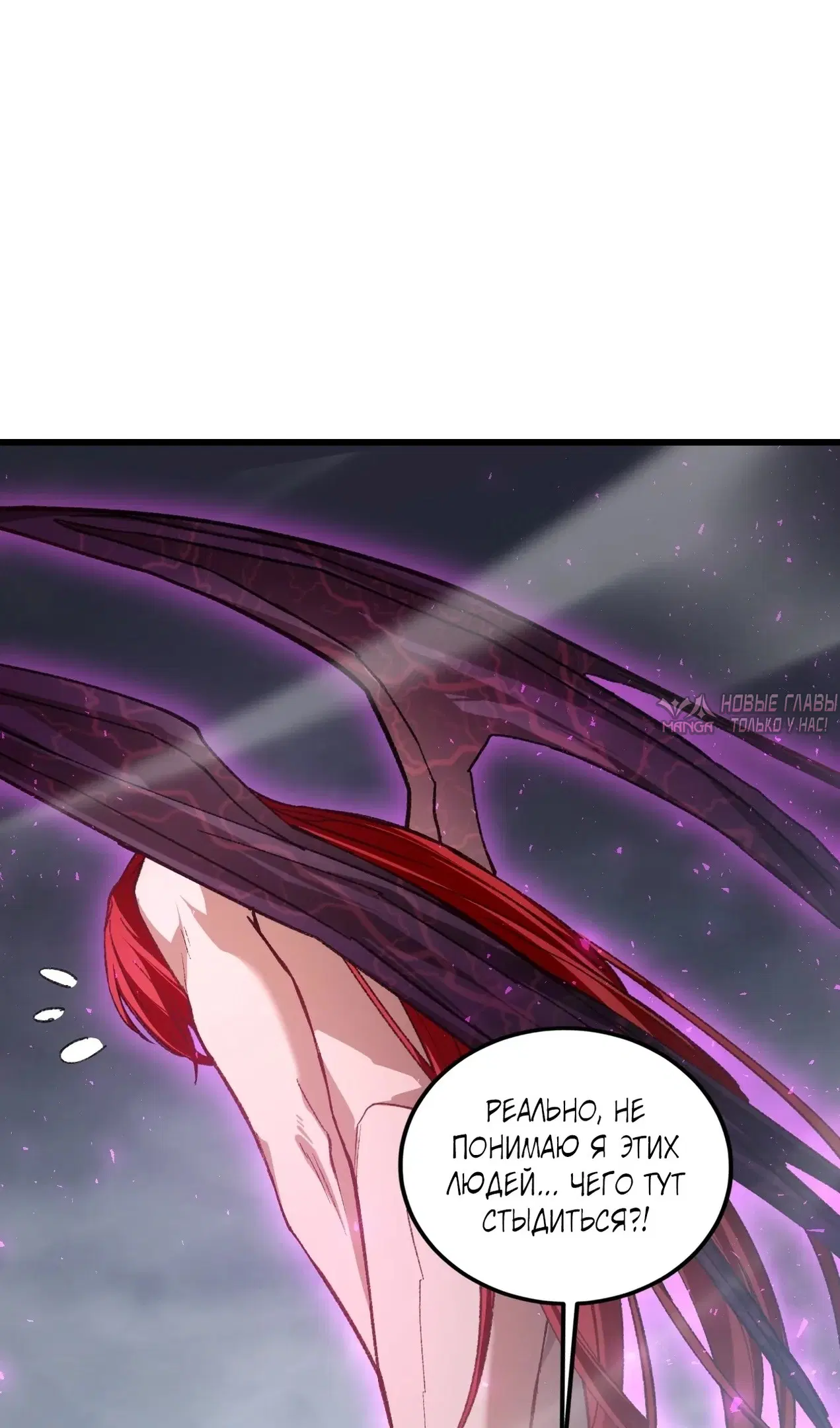 Page 38.000000000