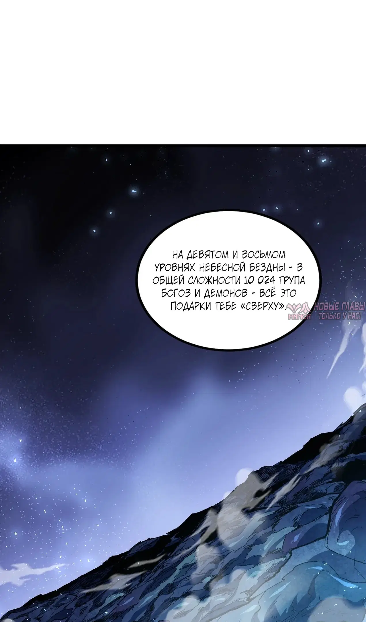 Page 39.000000000