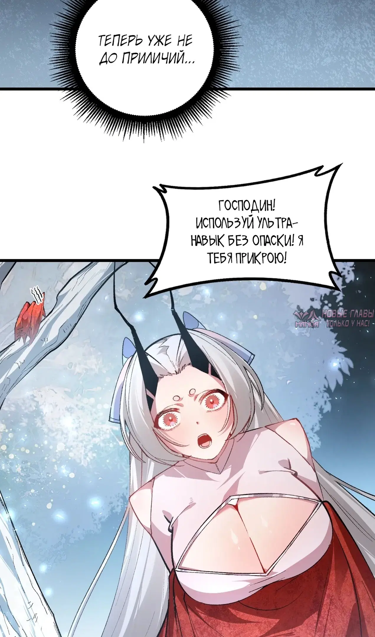 Page 39.000000000