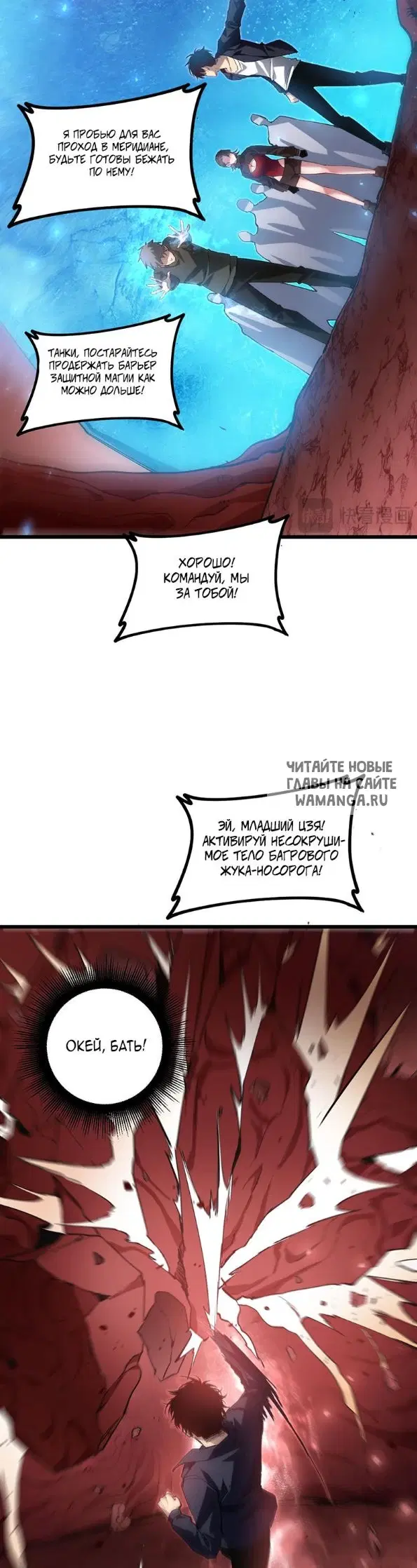 Page 14.000