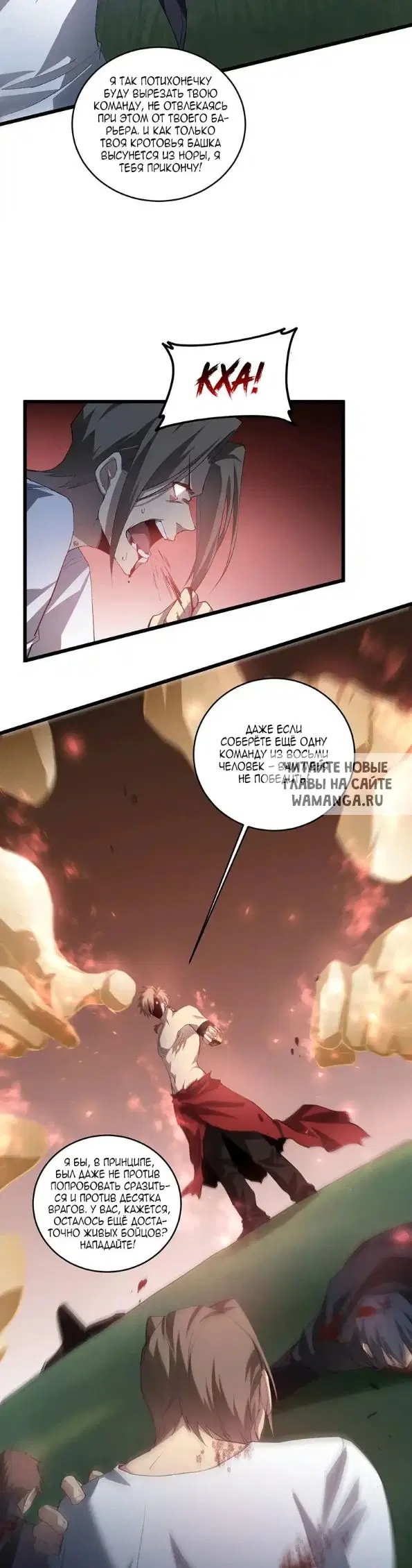 Page 14.000