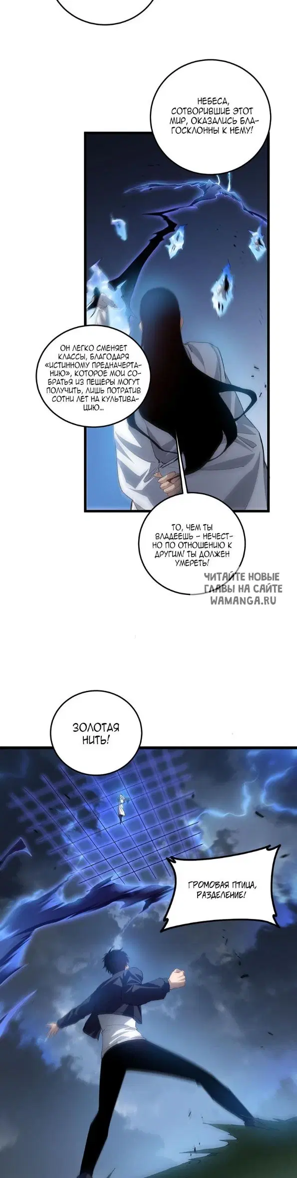Page 14.000