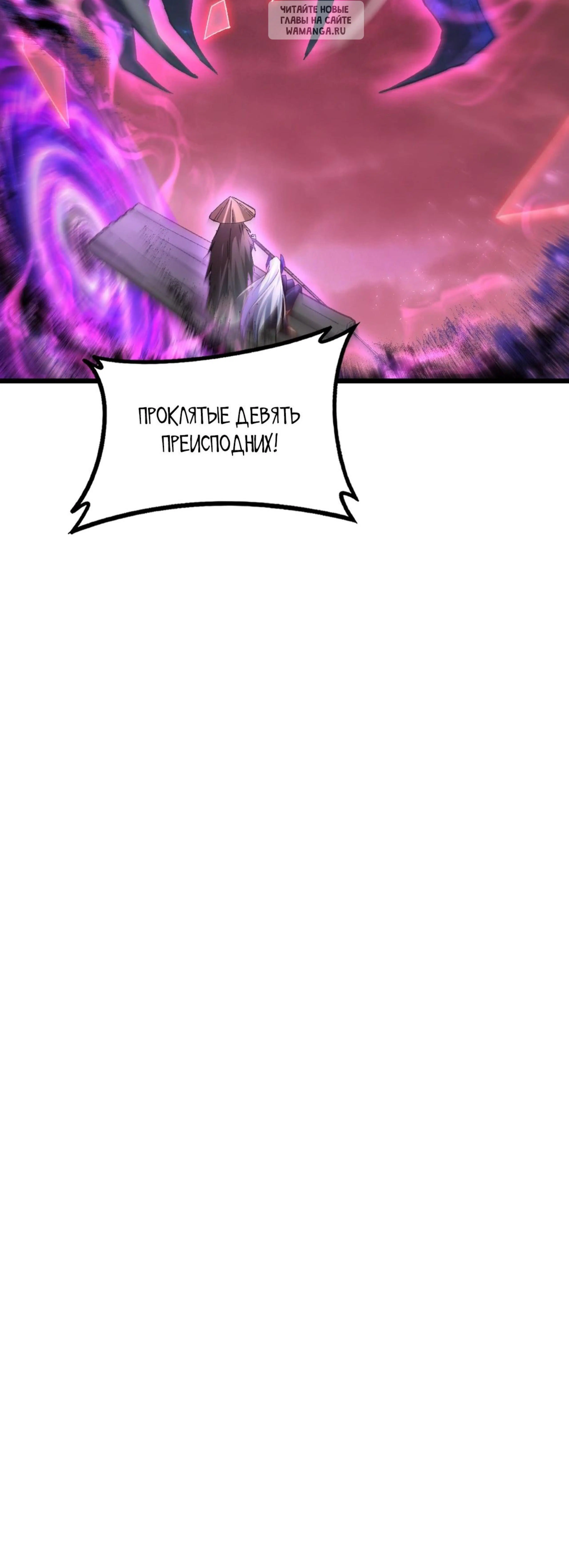 Page 14.001