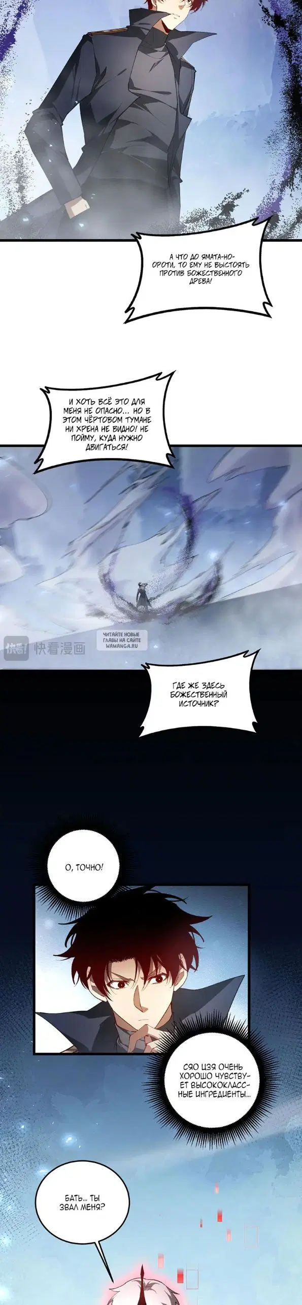 Page 14.000