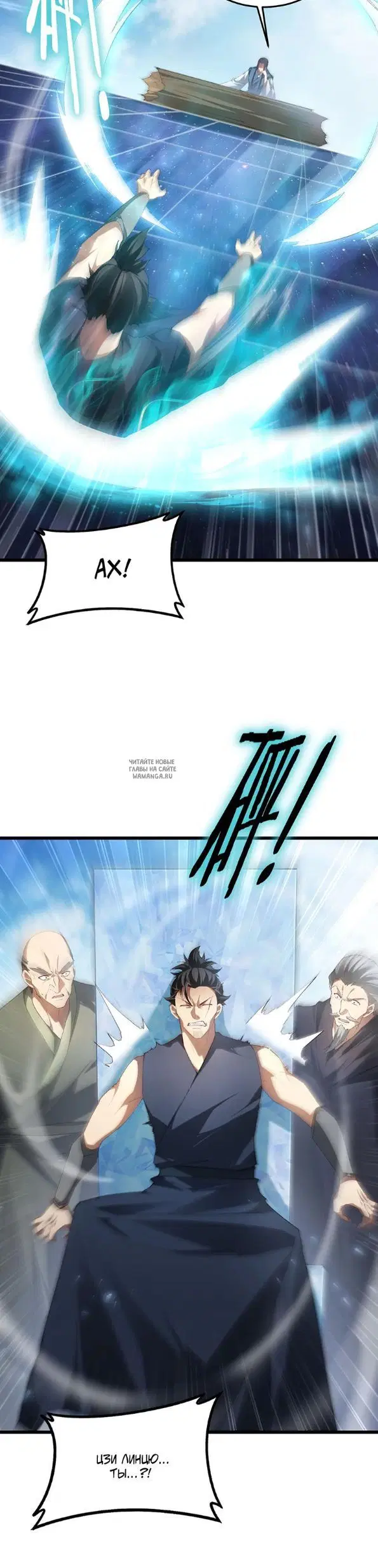 Page 14.000