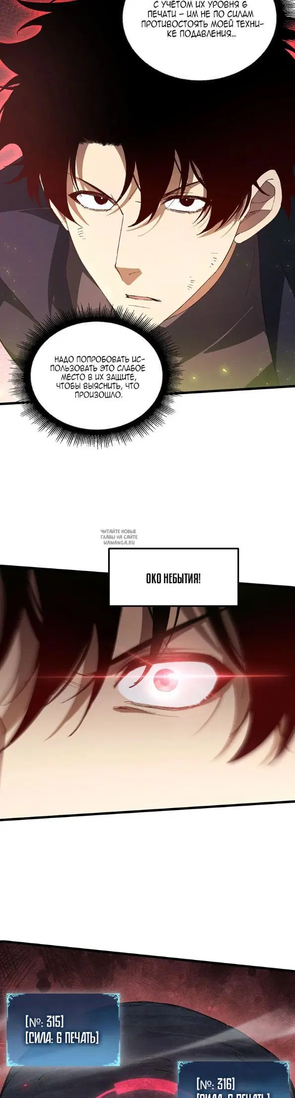 Page 14.000