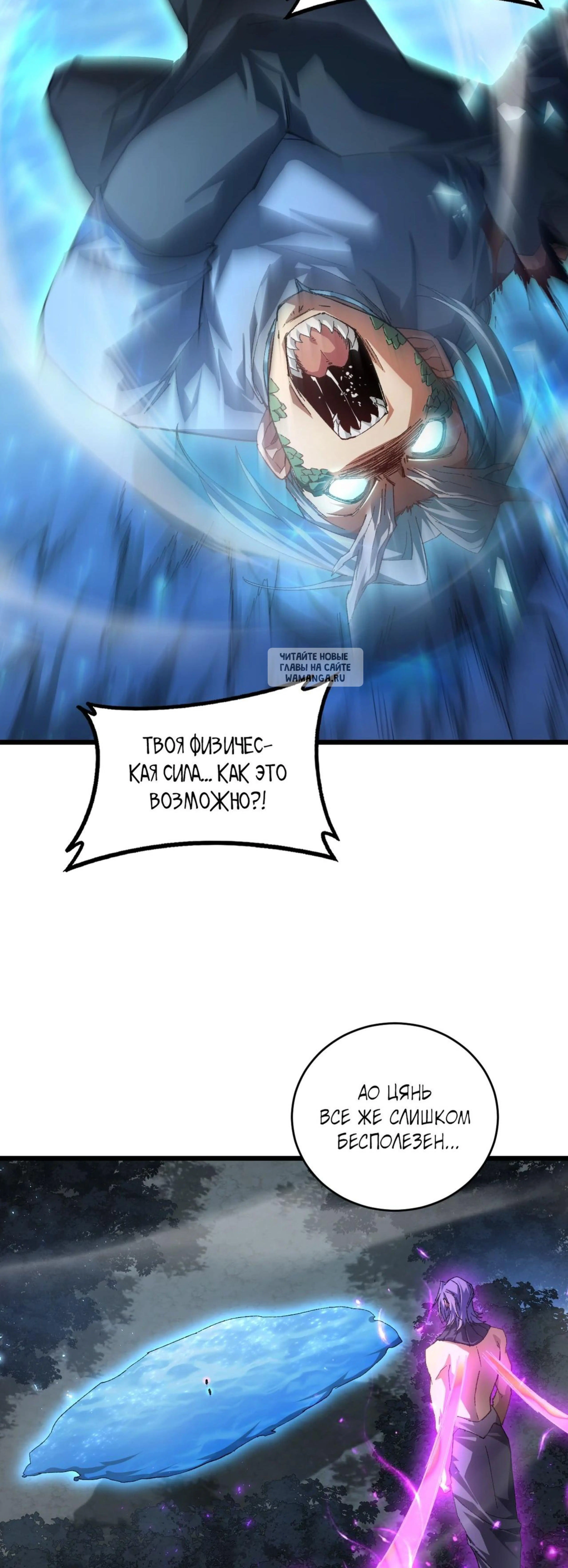 Page 14.001