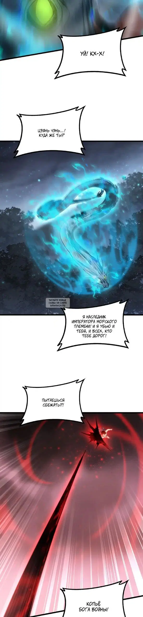 Page 14.000