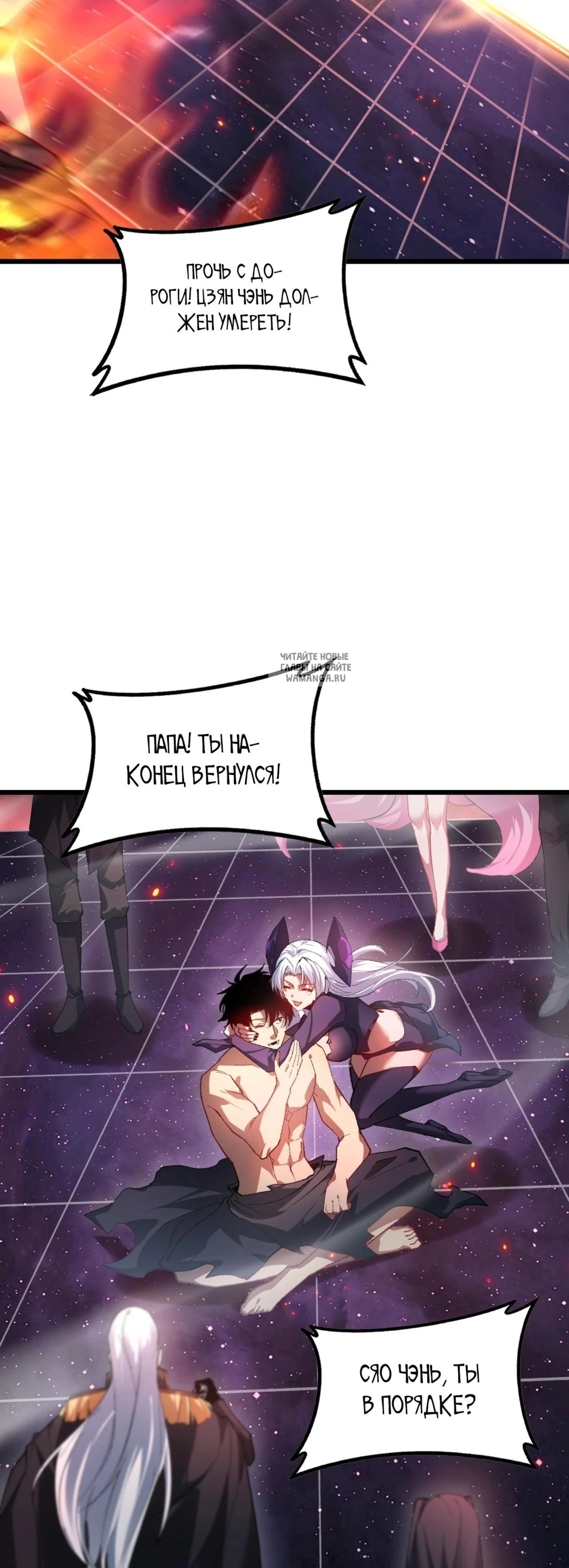Page 14.001