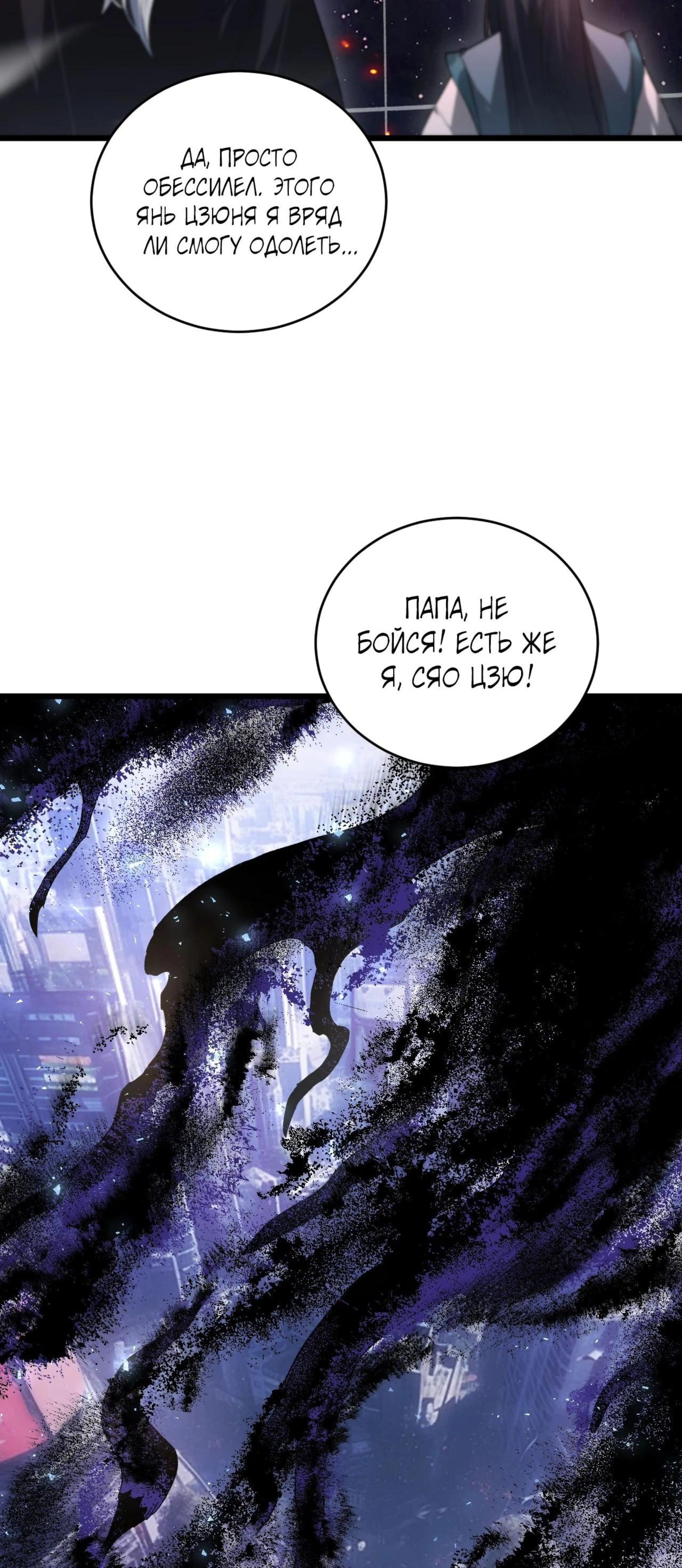 Page 14.002