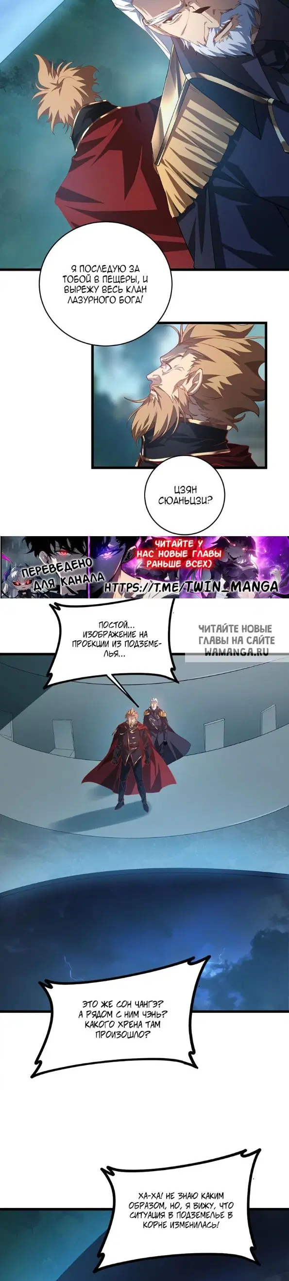 Page 15.000