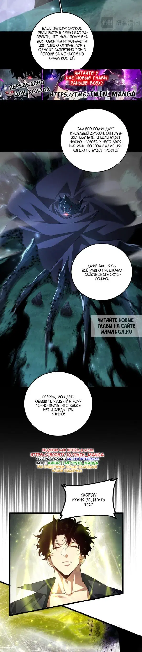 Page 15.000