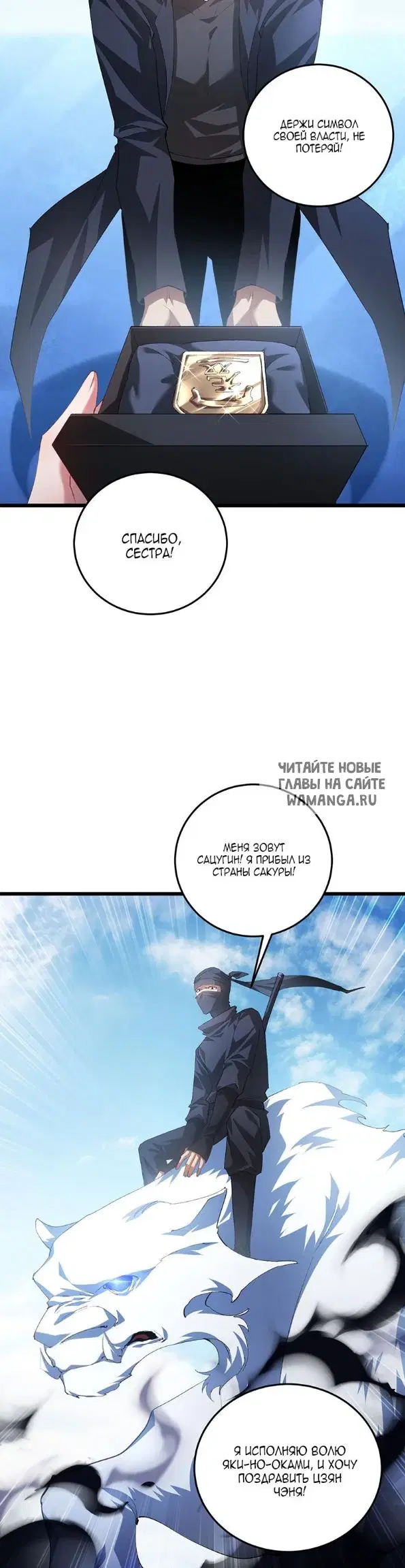 Page 15.000