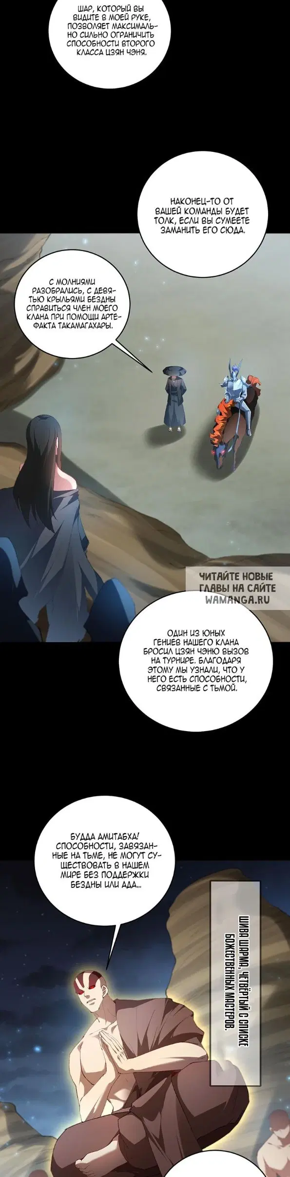 Page 15.000