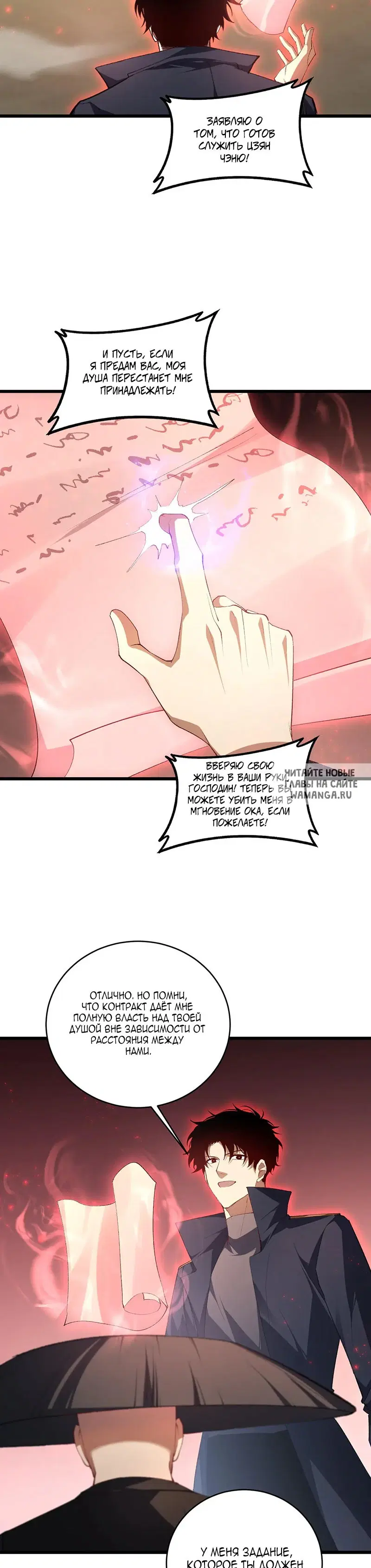 Page 15.000