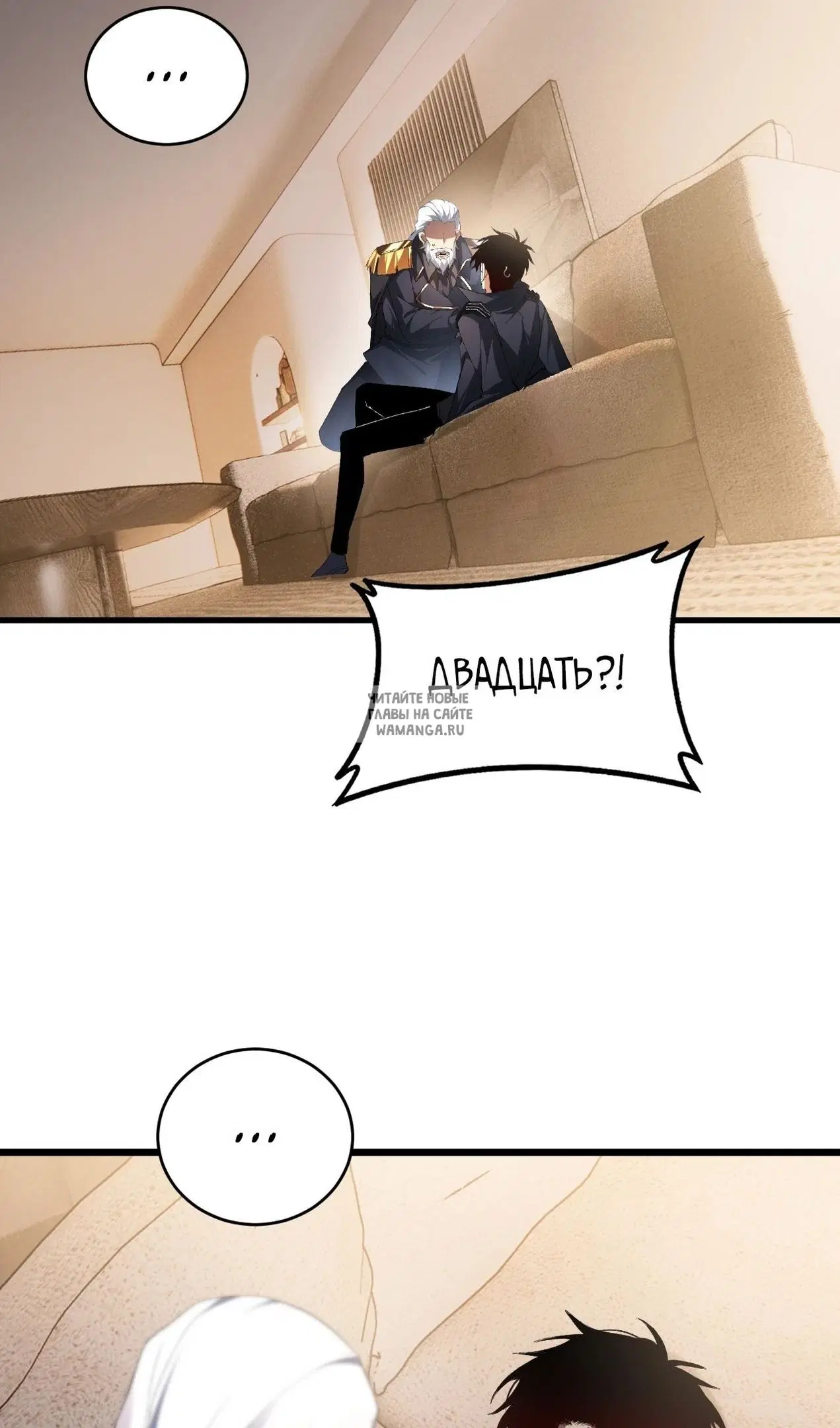 Page 15.000