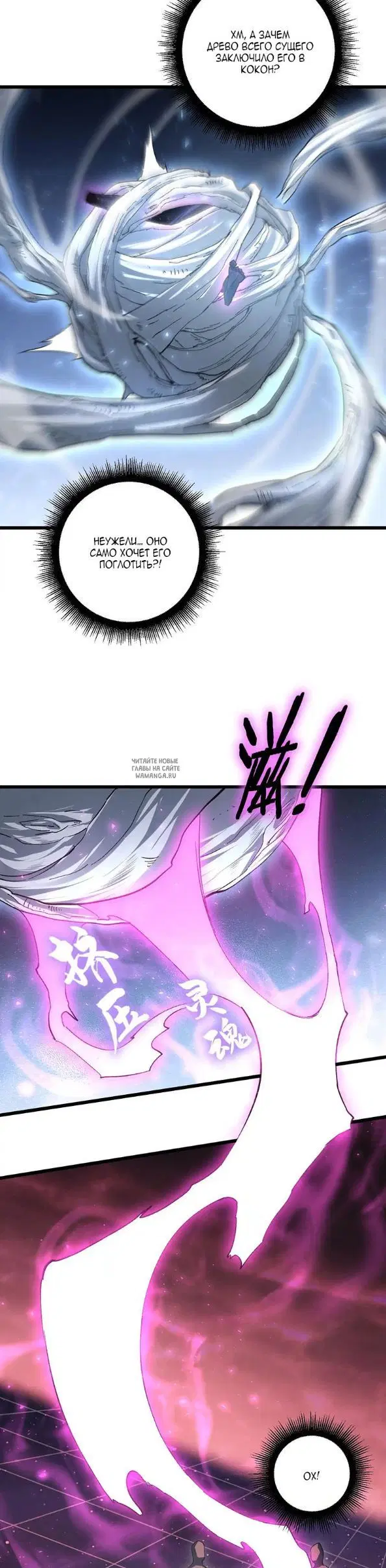 Page 15.000