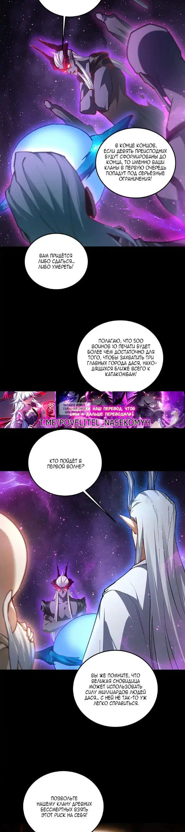 Page 15.000