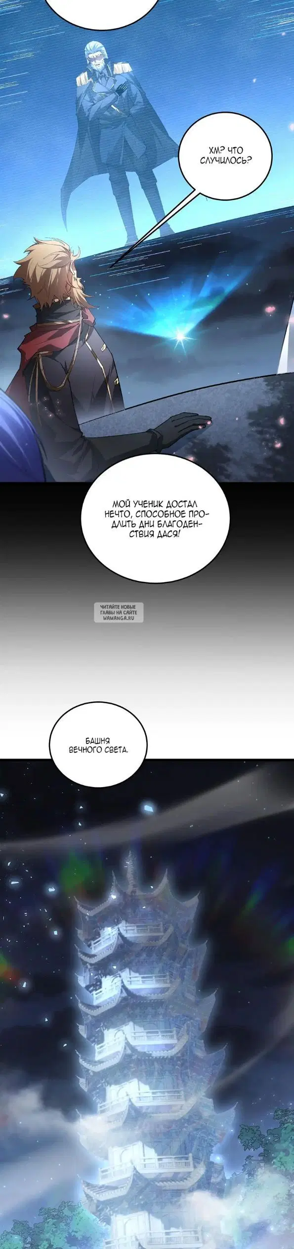 Page 15.000