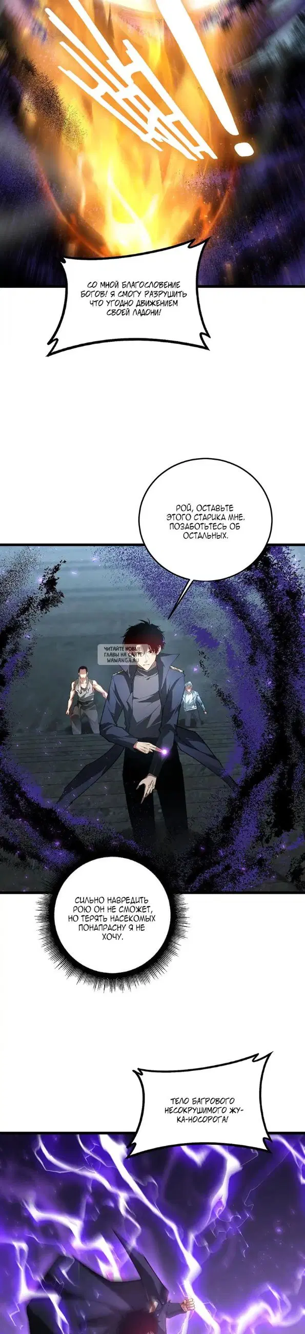 Page 15.000