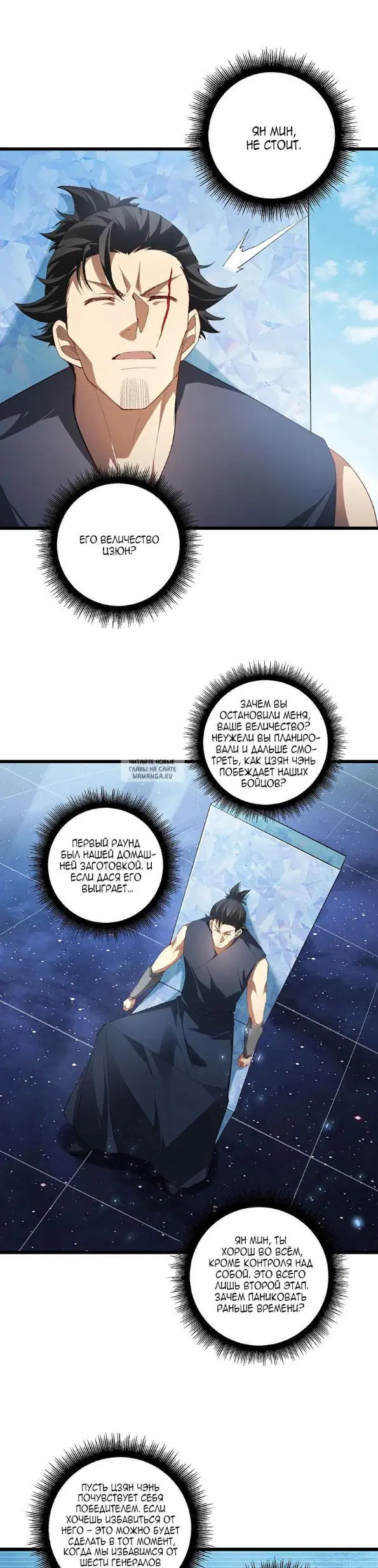Page 15.000