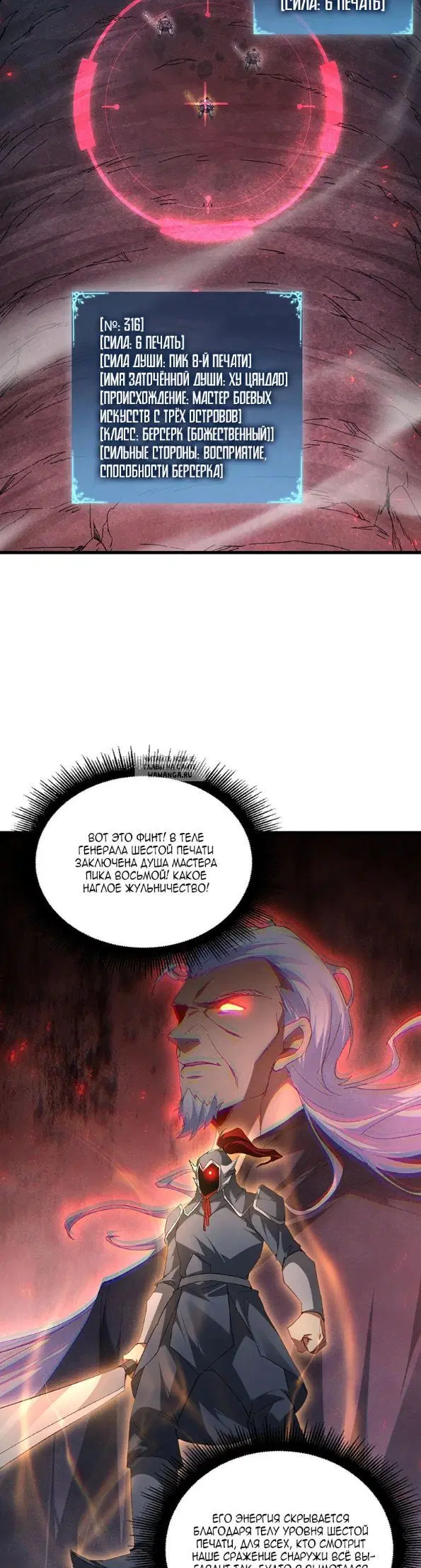 Page 15.000