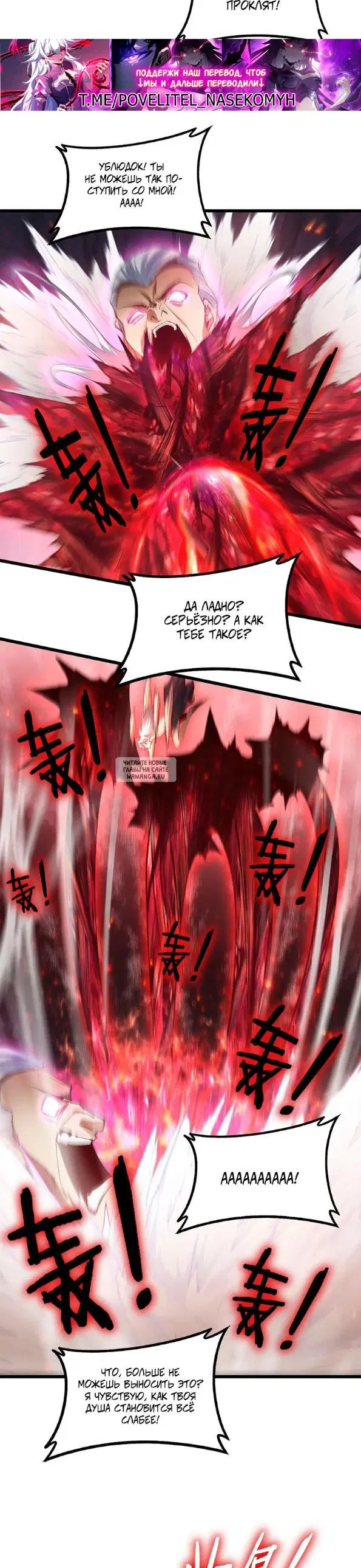Page 15.000